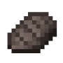 cooked_pillager_meat.png