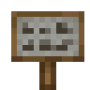 light_gray_canvas_sign.png