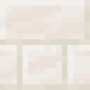 quartz_bricks.png