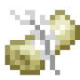 cartographers_quill.png